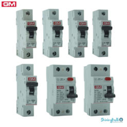 grouped image of gm's gvault series protection devices on a white background available to buy from shiningbulb.com