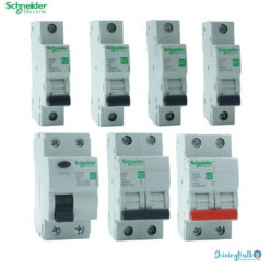 grouped image of schneider electric's easy9 series protection devices on a white background available to buy from shiningbulb.com