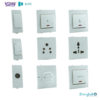 grouped image of vinay,s altis series switches and sockets on a white background available to buy from shiningbulb.com